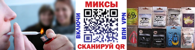 Купить  Киржач  Бутират оксибутират 