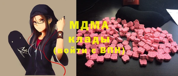 мет Аркадак