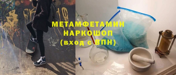 мет Аркадак