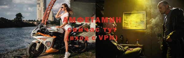 мет Аркадак