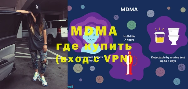 дурь Арсеньев
