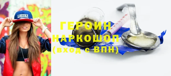 дурь Арсеньев