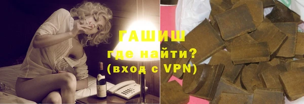дурь Арсеньев