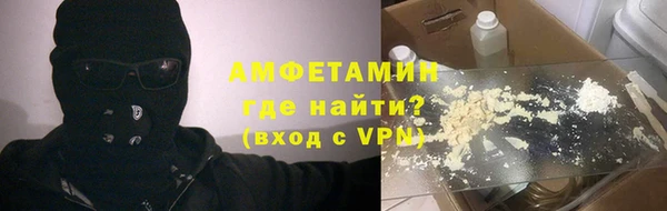 мет Аркадак