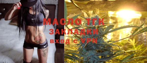 дурь Арсеньев