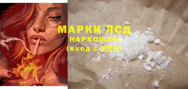 дурь Арсеньев