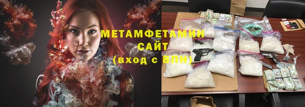 мет Аркадак