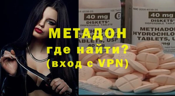 мет Аркадак