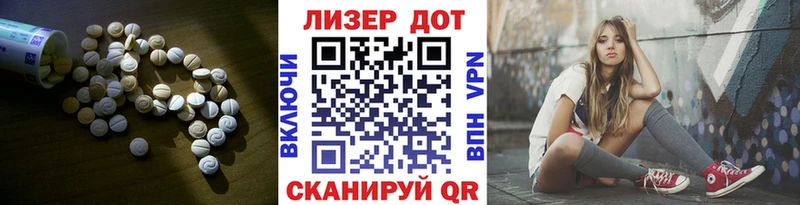 ЛСД экстази ecstasy  Купить закладки  Киржач 