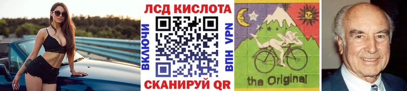 Купить закладки  Киржач  Марки NBOMe 1,5мг 