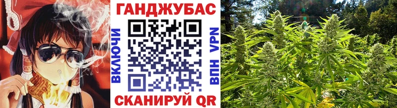 Купить закладки  Киржач  Каннабис OG Kush 